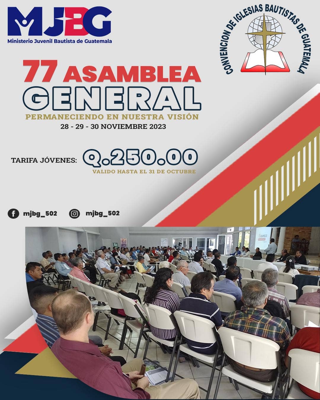 Asamblea